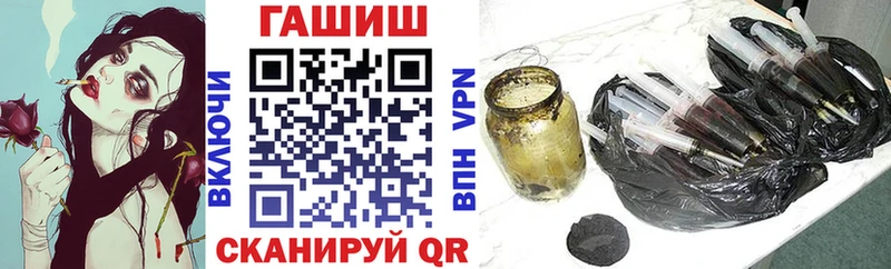 Гашиш AMNESIA HAZE mega ONION Верхоянск