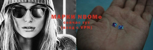 Альфа ПВП Верхний Тагил