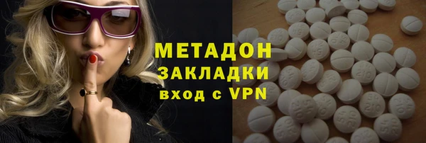 Альфа ПВП Верхний Тагил