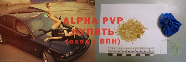 эйфоретик Верхнеуральск