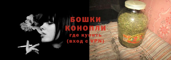 Альфа ПВП Верхний Тагил