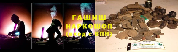 эйфоретик Верхнеуральск