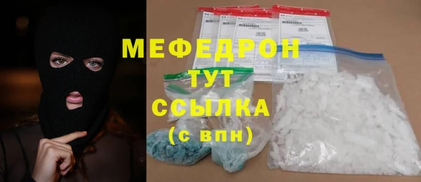 Альфа ПВП Верхний Тагил