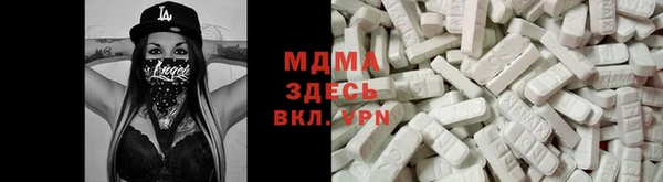 Альфа ПВП Верхний Тагил