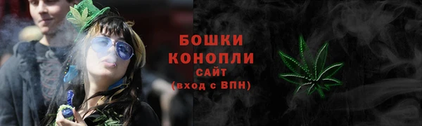 Альфа ПВП Верхний Тагил
