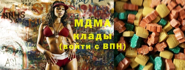 трава Верея