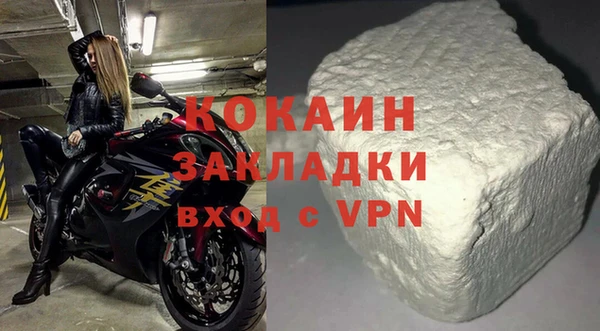 эйфоретик Верхнеуральск