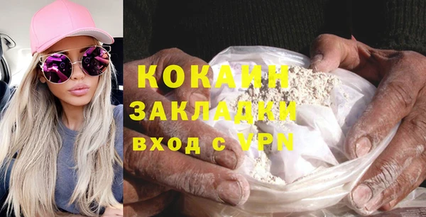эйфоретик Верхнеуральск