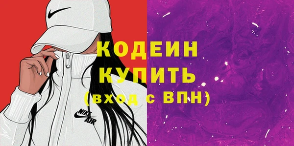 трава Верея