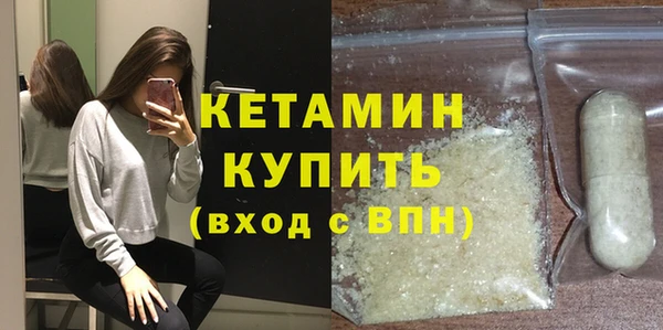 2c-b Кострома