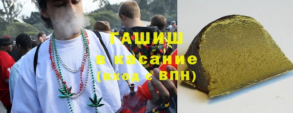 Альфа ПВП Верхний Тагил