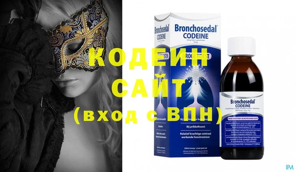 эйфоретик Верхнеуральск