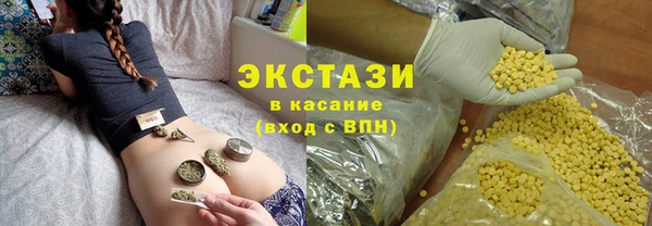 Альфа ПВП Верхний Тагил