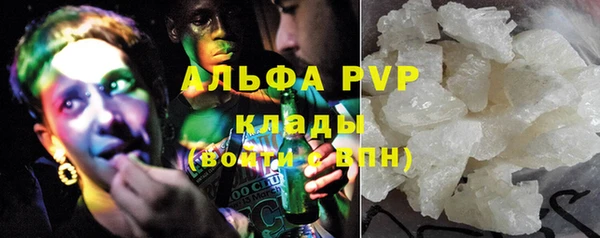 эйфоретик Верхнеуральск