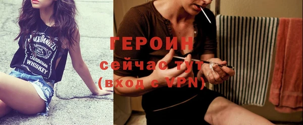 трава Верея