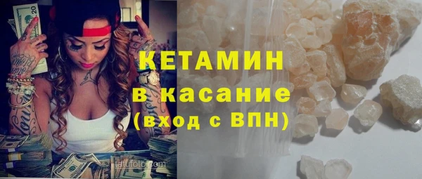 эйфоретик Верхнеуральск