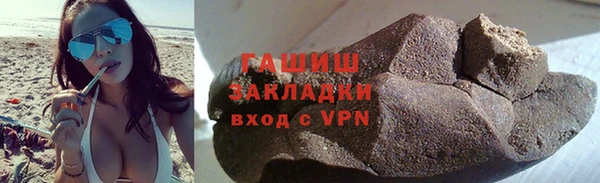 Альфа ПВП Верхний Тагил