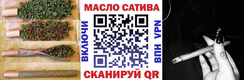 ТГК Wax купить закладку Верхоянск