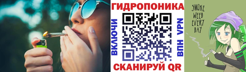 kraken сайт  Верхоянск  МАРИХУАНА VHQ 